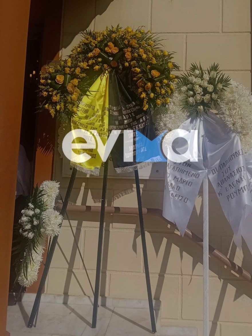 Αδιανόητη τραγωδία στην Εύβοια: Έφτασε η σορός του 20χρονου στον ιερό ναό – Εικόνες