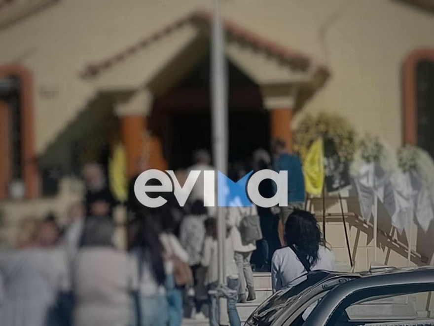 Αδιανόητη τραγωδία στην Εύβοια: Έφτασε η σορός του 20χρονου στον ιερό ναό – Εικόνες