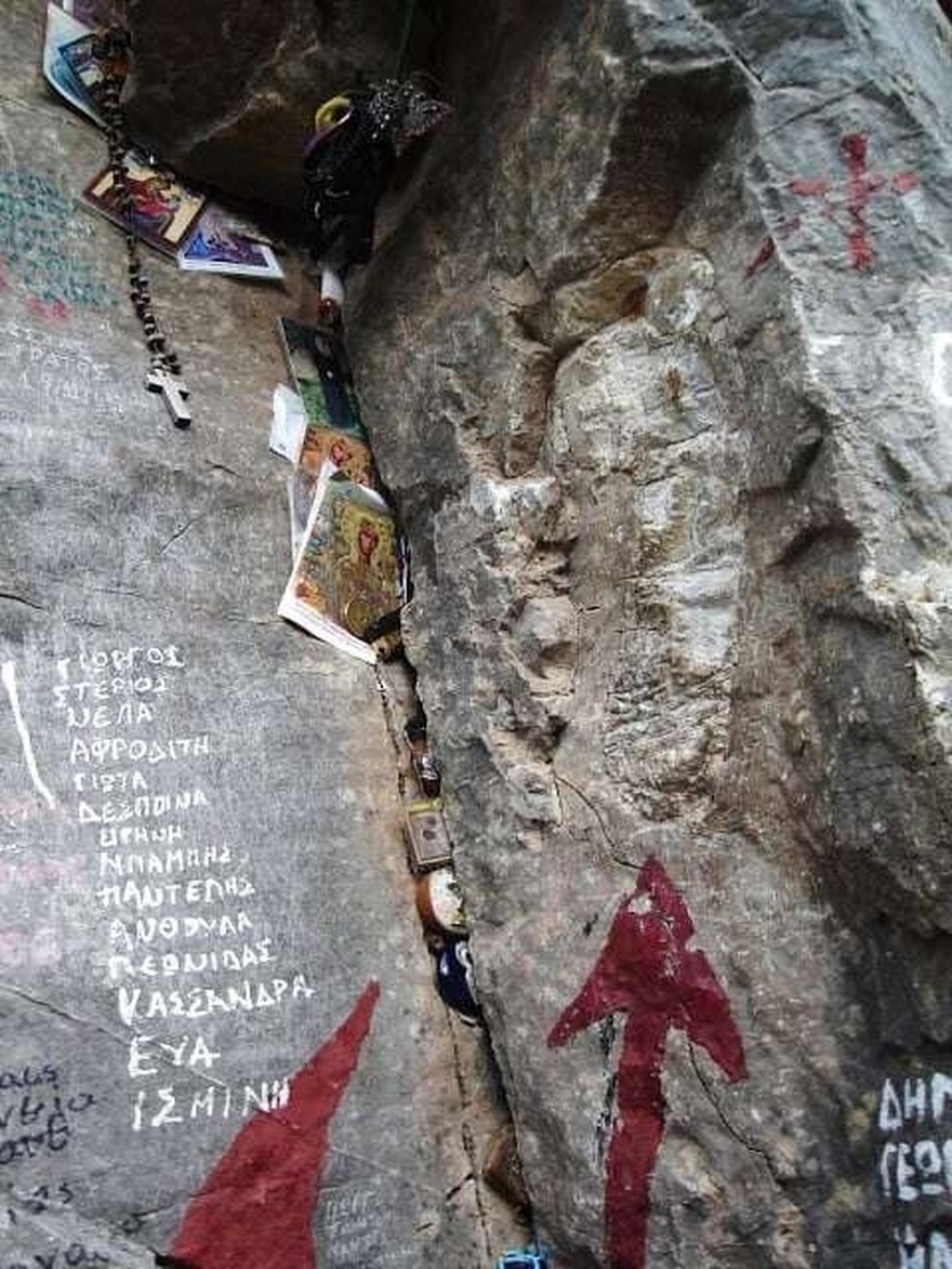 Λίγοι το ξέρουν: Τα πατήματα της Παναγιάς Προυσιώτισσας – Η θαυματουργή εικόνα και η ιστορία της