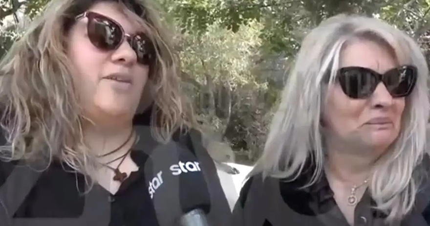 Αδελφή Ρούλας Πισπιρίγκου στην κηδεία Κούγια: «Η πρώτη αγκαλιά που θα κάνει, θα είναι στα παιδάκια μας»