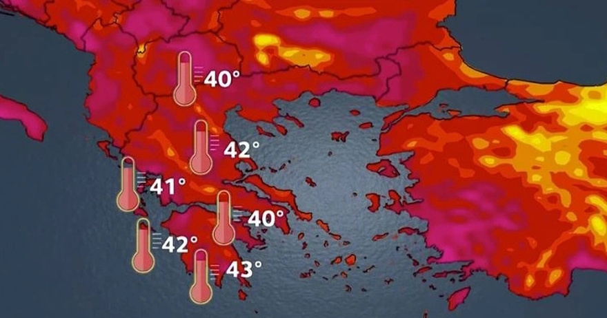 “Έμειναν” με ανοιχτό το στόμα οι μετεωρολόγοι: «Έρχεται δυστυχώς από σήμερα…», η έκτακτη ανακοίνωση