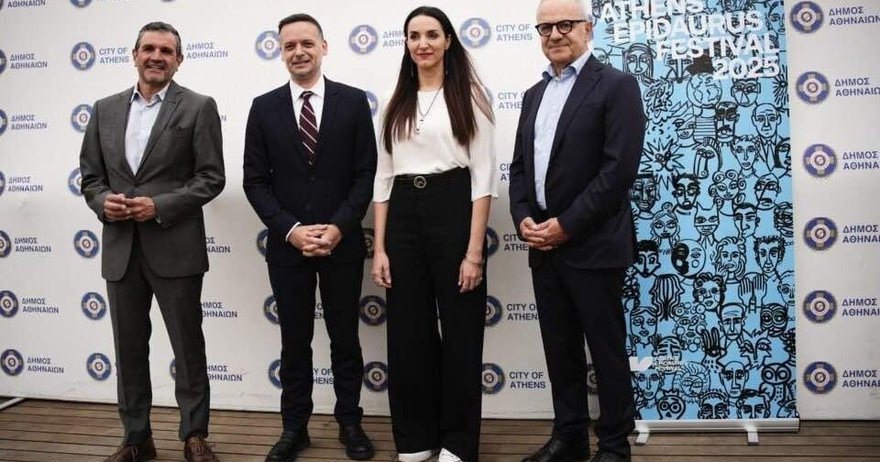 Δήμος Αθηναίων: Το Φεστιβάλ Αθηνών Επιδαύρου επιστρέφει στο Δημοτικό Θέατρο Λυκαβηττού