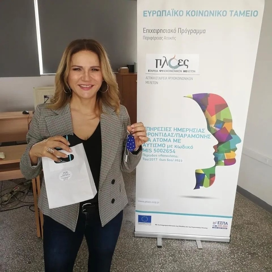 «Ελπίζω να συναντηθούμε και στην επόμενη ζωή…»: Συγκινεί η Μπέσσυ Μάλφα για τον Γεράσιμο Σκιαδαρέση, η αγάπη τους είναι αληθινή Lifestyle