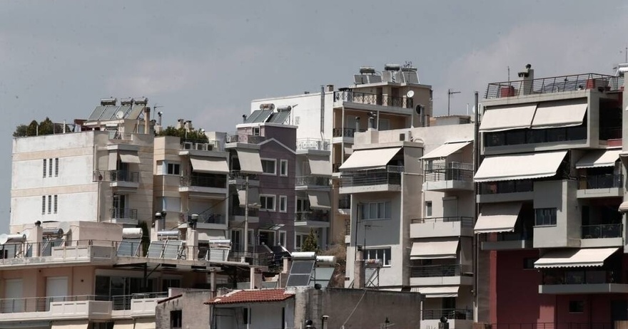 Δήμος Αθηναίων: Έως τις 30 Απριλίου η υποβολή αιτήσεων για το πρόγραμμα «Κοινωνική Στέγαση»