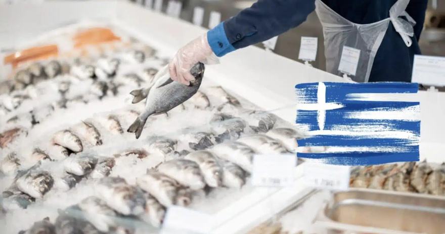 Συναγερμός για τα ψάρια στα ελληνικά σούπερ μάρκετ – Μεγάλη προσοχή