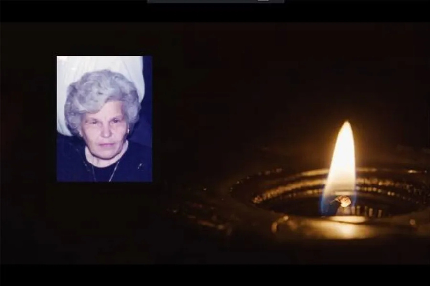 Θλiψn: Έφυγε από τη ζωή η χαμογελαστή Ευανθία