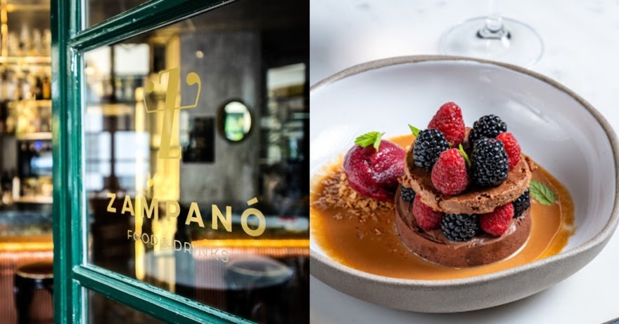 Zampanó: Brunch που μαγεύει