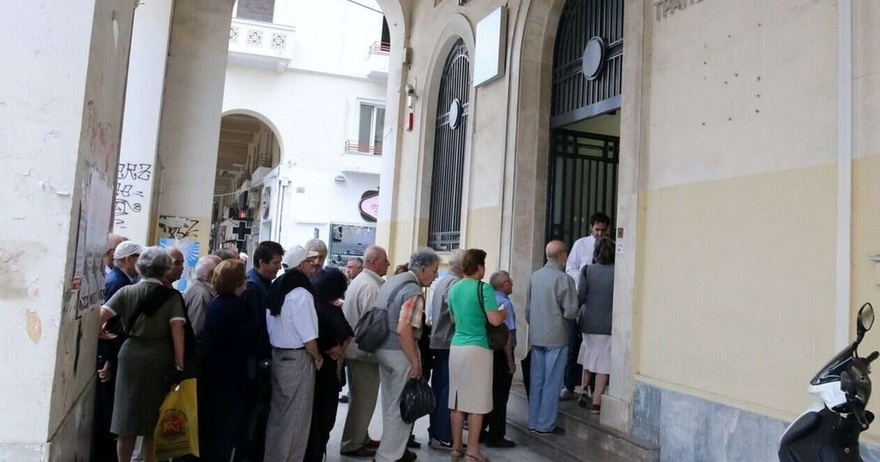 ΑΛΛΑΖΟΥΝ ΟΙ ΜΕΡΕΣ ΠΟΥ ΠΛΗΡΩΝΟΝΤΑΙ ΟΙ ΣΥΝΤΑΞΕΙΣ ΙΟΥΛΙΟΥ – ΔΕΙΤΕ ΕΔΩ ΓΙΑ ΚΑΘΕ ΤΑΜΕΙΟ