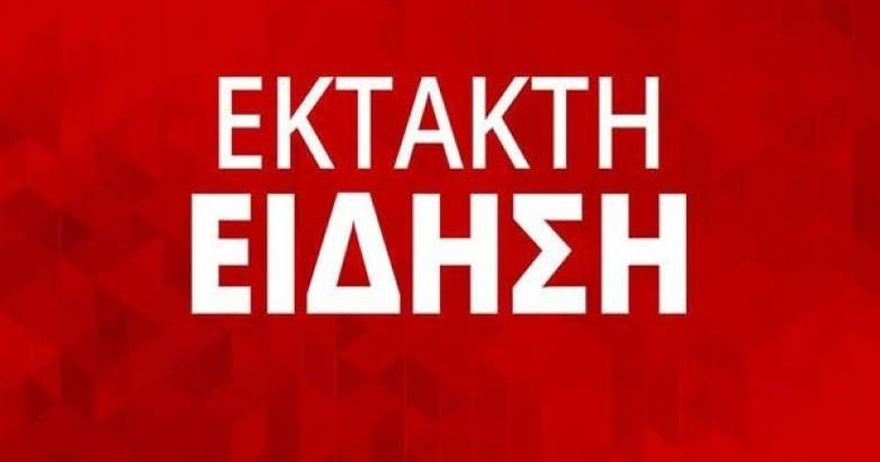 Συντριβή αεροπλάνου