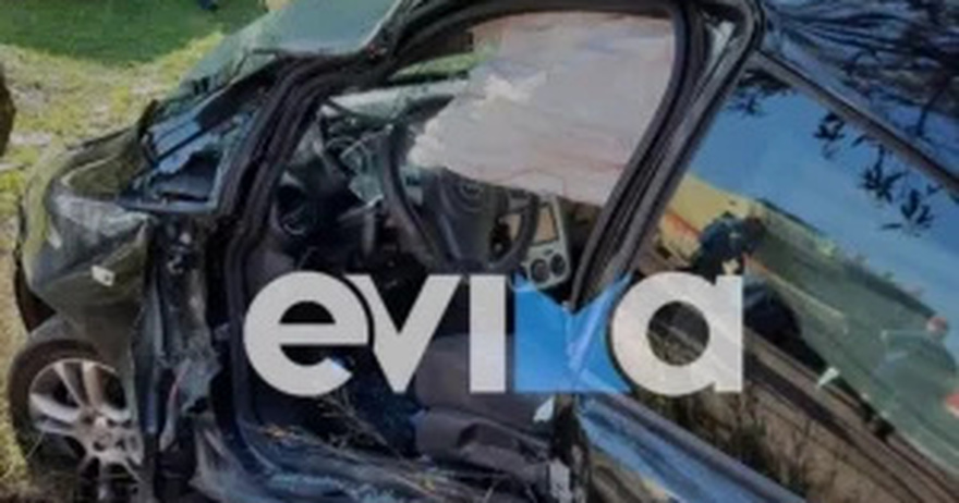 ΕΚΤΑΚΤΟ: ΤΡΑΓΩΔΙΑ ΣΤΗΝ ΕΥΒΟΙΑ