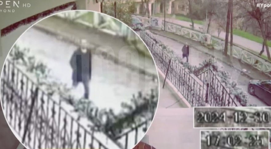 ΜΟΛΙΣ ΤΩΡΑ – ΡΑΓΔΑΙΑ ΕΞΕΛΙΞΗ ΣΤΗΝ ΥΠΟΘΕΣΗ ΚΑΛΟΓΗΡΟΥ – ΔΟΡΥΦΟΡΟΣ ΚΑΤΕΓΡΑΨΕ ΑΥΤΟΚΙΝΗΤΟ ΜΕ ΔΥΟ ΑΤΟΜΑ ΕΚΕΙ ΠΟΥ ΤΟΝ ΒΡΗΚΑΝ ΝΕΚΡΟ