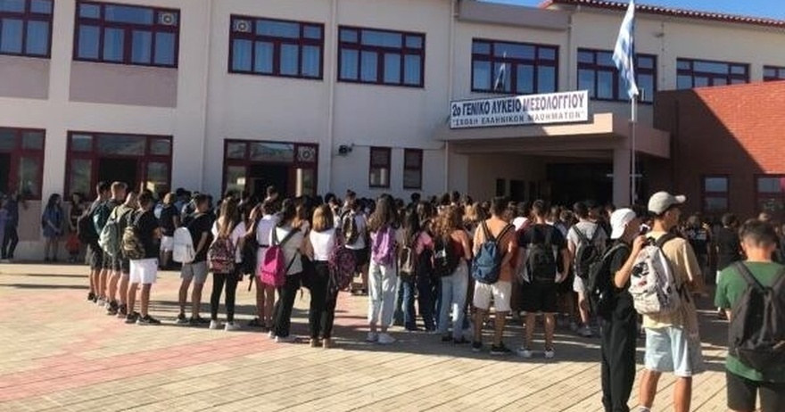 Πέθανε ο πατέρας μαθητή την ώρα που εκείνος εξεταζόταν στις Πανελλαδικές