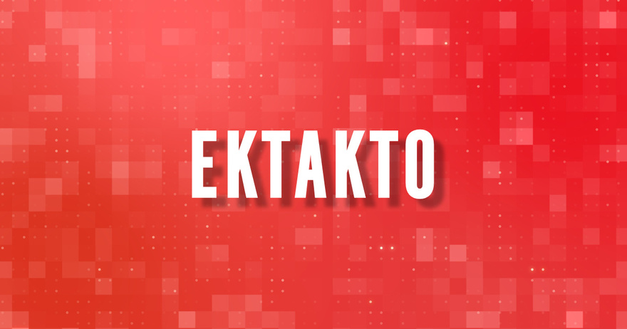 ΜΕΓΑΛΗ ΦΩΤΙΑ ΤΩΡΑ ΣΤΗ ΧΩΡΑ ΜΑΣ – «ΣΗΚΩΘΗΚΑΝ» ΕΝΑΕΡΙΑ ΜΕΣΑ