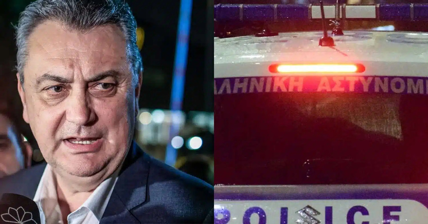 Διέρρηξαν το σπίτι βουλευτή της Νέας Δημοκρατίας στο Κολωνάκι