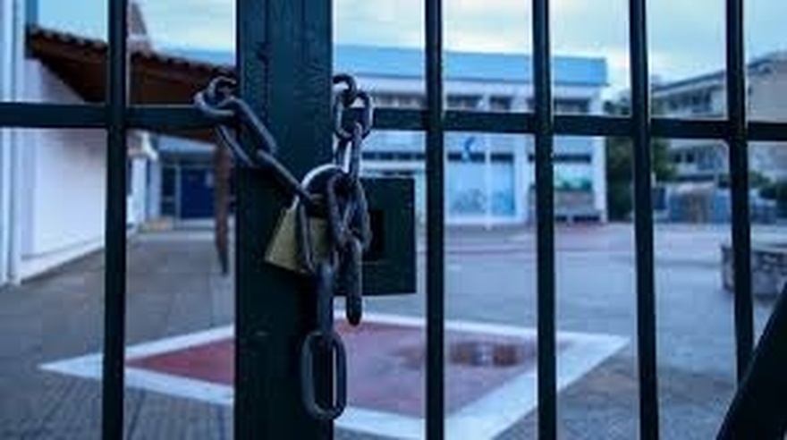 Κλειστά σχολεία: Λouκέτo Νοέμβριο και Δεκέμβριο – Η EKTAKTH απόφαση