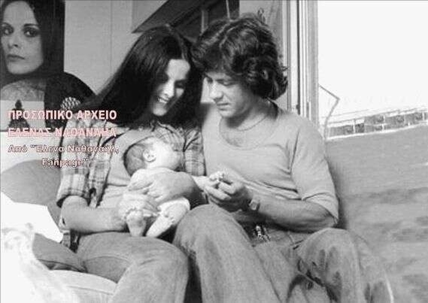 «Δεν θέλησα ποτέ μαζι…» Κόλαφος και “Ολα στη φόρα” η πρώην σύζυγος του Νίκου Χατζηνικολάου για το διαζύγιό τους