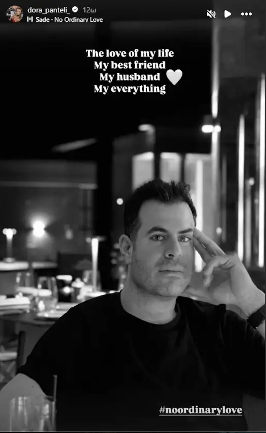 Με φουσκωμένη κοιλίτσα, πιο όμορφη από ποτέ: Η Δώρα Παντέλη ποζάρει με εντυπωσιακό μπικίνι στον 7ο μήνα της εγκυμοσύνης