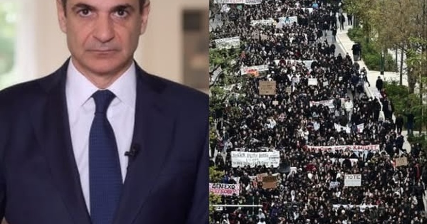 ΕΚΤΑΚΤΗ ΑΝΑΚΟΙΝΩΣΗ ΜΗΤΣΟΤΑΚΗ ΓΙΑ ΤΑ ΤΕΜΠΗ ΤΩΡΑ – ΛΙΓΟ ΠΡΙΝ ΞΕΚΙΝΗΣΟΥΝ ΟΙ ΠΟΡΕΙΕΣ ΣΤΗΝ ΕΛΛΑΔΑ
