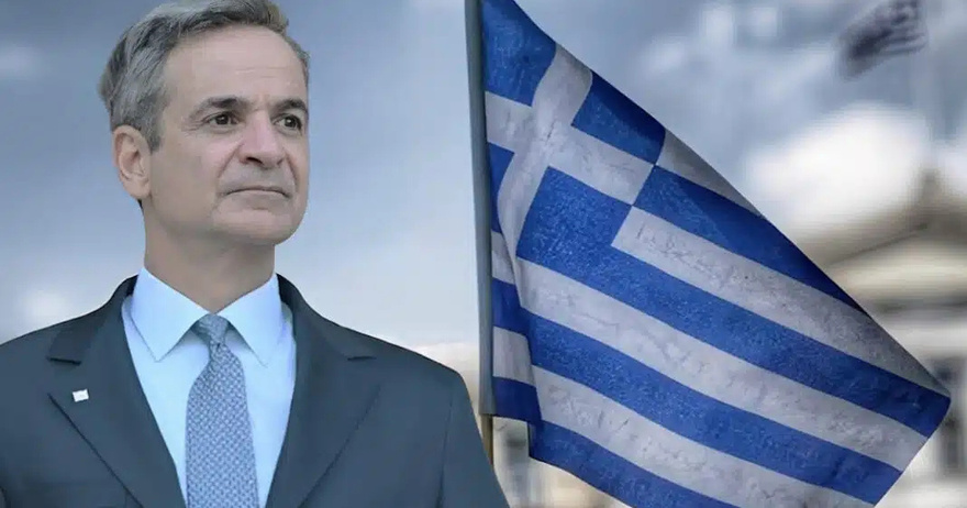 Δυσάρεστα νέα για την Ελλάδα και τους Έλληνες – Μόλις έγινε γνωστό