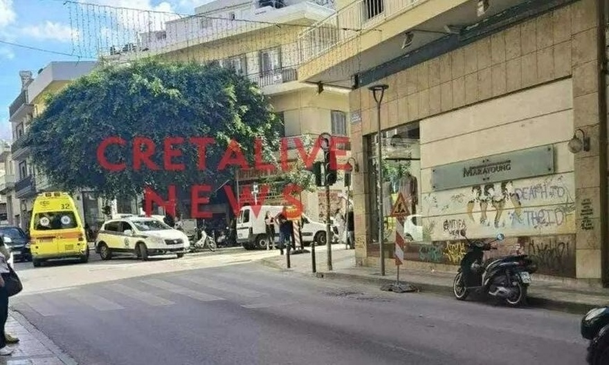 Νεκρή εντοπίστηκε πασίγνωστη επιχειρηματίας μέσα στο κατάστημα της