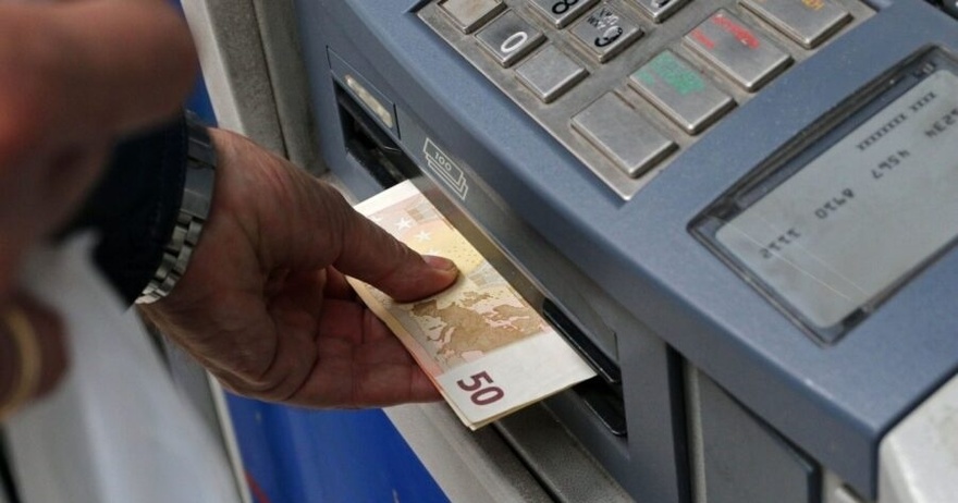 Μπήκαν τα χρήματα στους λογαριασμούς