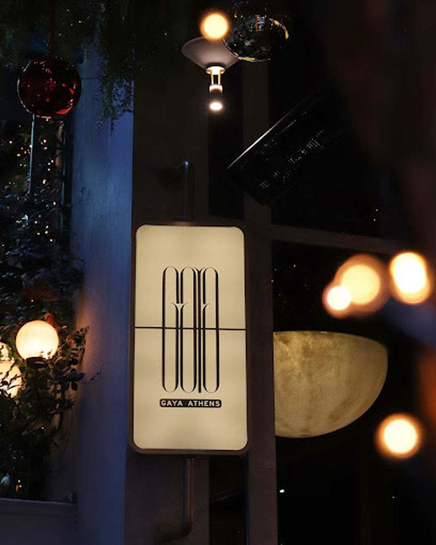 Gaya Athens: Ένα μοναδικό εστιατόριο-μπαρ