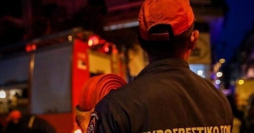 ΦΩΤΙΑ ΤΩΡΑ – ΚΑΙΓΕΤΑΙ ΣΟΥΠΕΡ ΜΑΡΚΕΤ – ΝΕΚΡΗ ΜΙΑ 65ΧΡΟΝΗ – ΤΗΝ ΒΡΗΚΑΝ ΜΕΣΑ ΣΤΗΝ ΤΟΥΑΛΕΤΑ