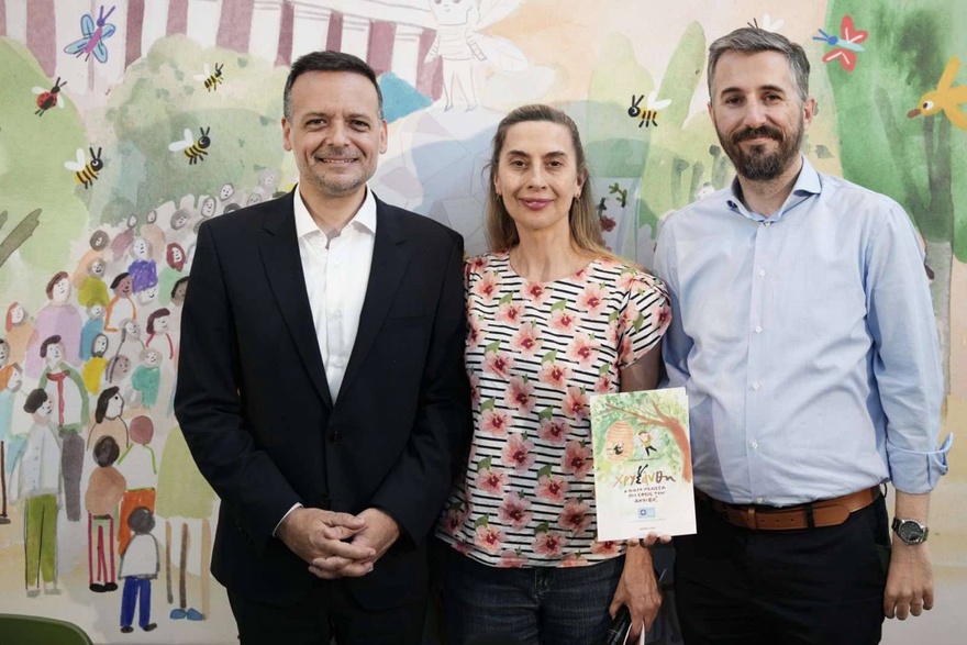 Η Χρυσάνθη «έφερε την άνοιξη» στην Κυψέλη – Μια παιδική γιορτή γεμάτη φως, οικολογική συνείδηση και μέλλον