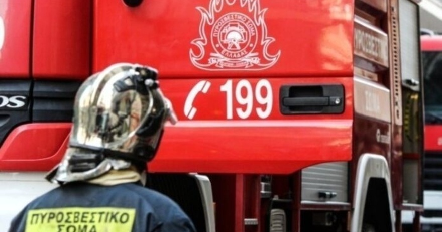Φωτιά στην Αττική