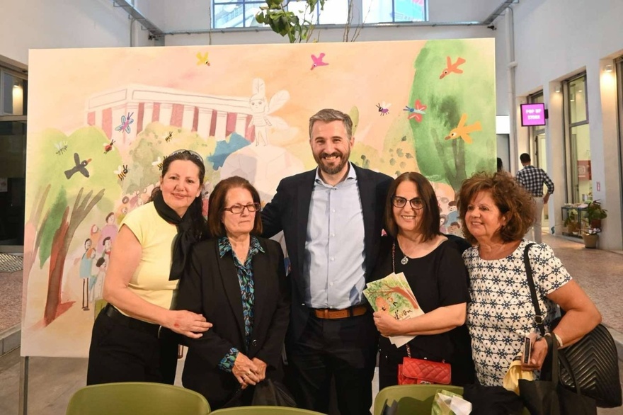 Η Χρυσάνθη «έφερε την άνοιξη» στην Κυψέλη – Μια παιδική γιορτή γεμάτη φως, οικολογική συνείδηση και μέλλον