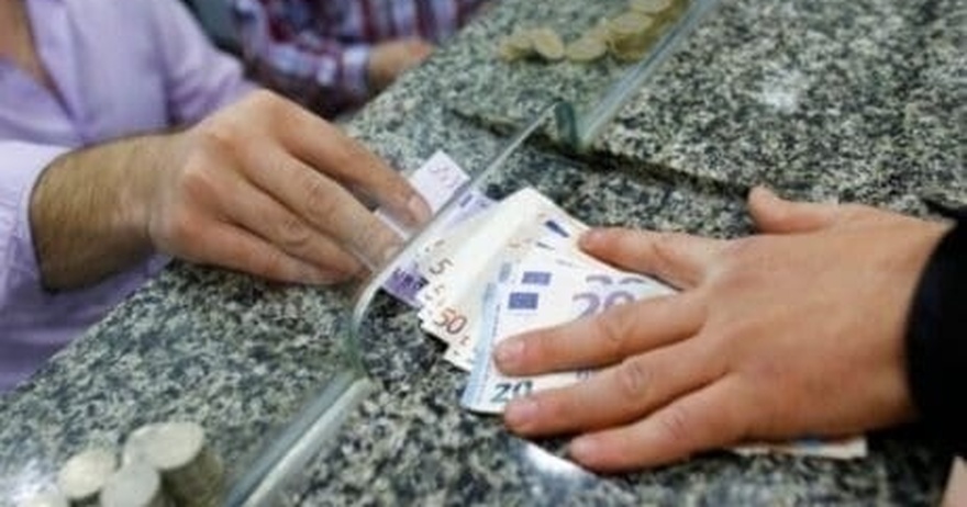 Πριν μία ώρα μαθεύτηκε και επίσημα: Κακά μαντάτα για τις συντάξεις του Μαΐου, σε κατάσταση σοκ όλοι οι Έλληνες συνταξιούχοι μόλις το έμαθαν