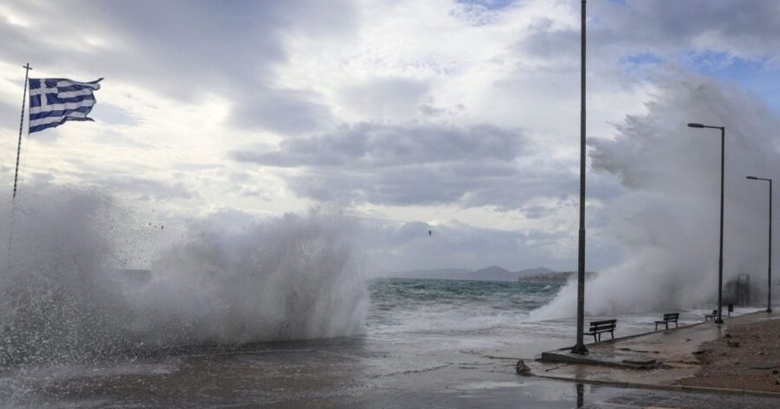 Έκτακτο δελτίο της ΕΜΥ