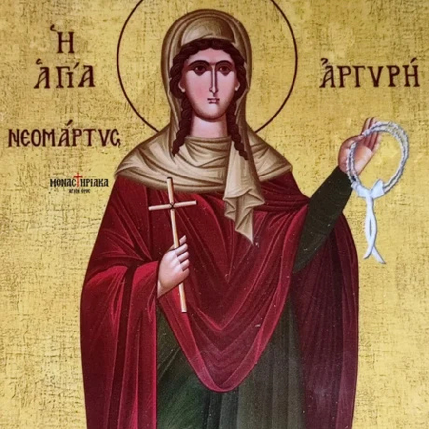 Ποιά η Αγία H Πpοστάτιδα του Γάμου – Πότε γιορτάζει