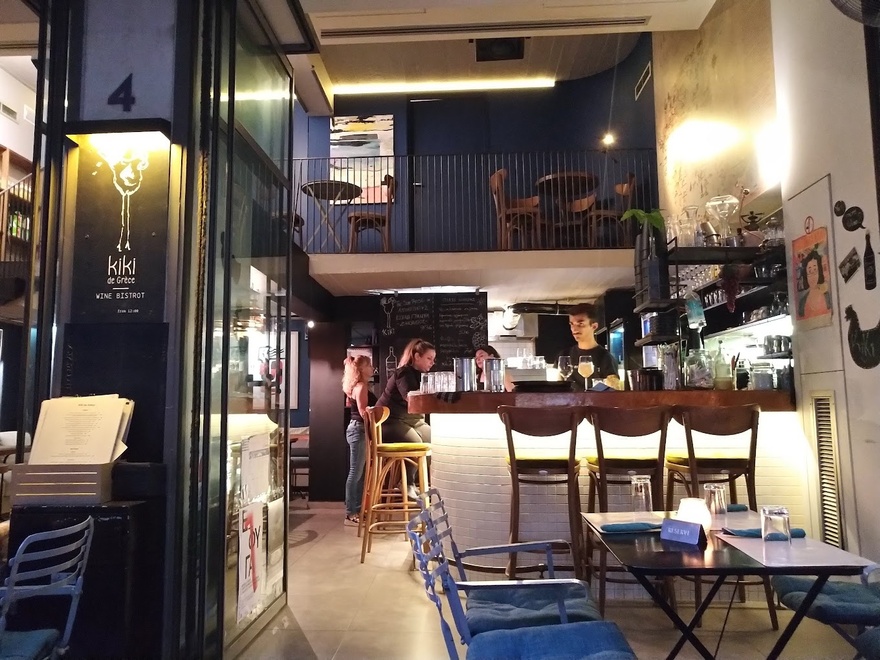 Kiki de Grèce: Ένα κομψό wine bar στο Κολωνάκι