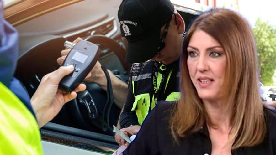 Αυτή είναι η γνωστή δημοσιογράφος που συνέλαβαν σε έλεγχο αλκοτέστ στην Αττική Οδό – «Θα σας τελειώσω» φώναζε στους αστυνομικούς