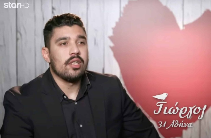 Πρώην παίκτης πασίγνωστου ριάλιτι παρίστανε τον αστυνομικό στο κέντρο της Αθήνας – Αuτός είναι