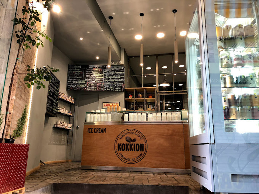 Κόκκιον: Ένα παγωτοπωλείο με χειροποίητες γεύσεις και ποιοτικές πρώτες ύλες
