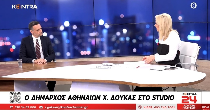 Χάρης Δούκας στο Kontra24: Η αντιπολίτευση πρέπει να ξανακερδίσει την εμπιστοσύνη του κόσμου