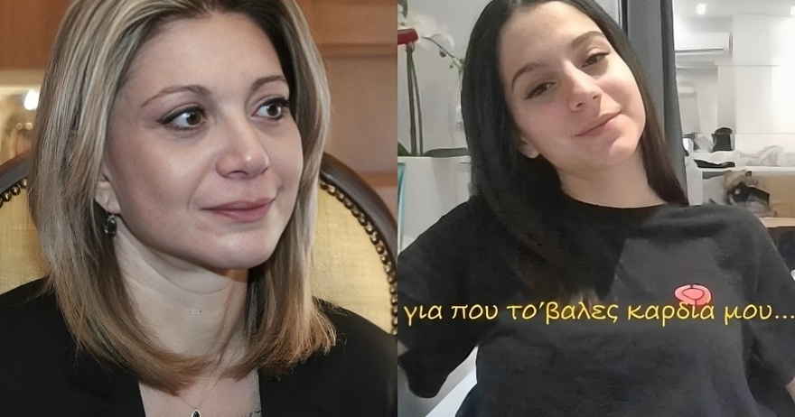 Μαρία Καρυστιανού: «Εμένα το παιδί μου πήγε μια εκδρομή και το πήρα πίσω σε σακούλα»