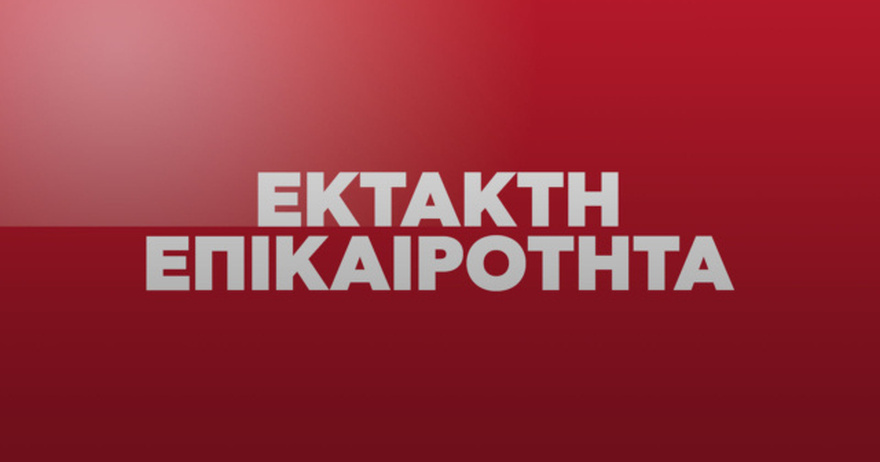 Ισχυρή έκρηξη σε αστυνομικό τμήμα – Φόβοι για νεκρούς – Σοκαριστικό βίντεο