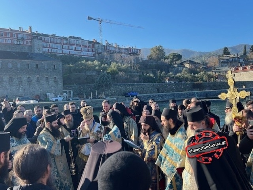 Το Άγιο Όρος γιόρτασε τα Θεοφάνια με εκατοντάδες προσκυνητές να δίνουν το παρών