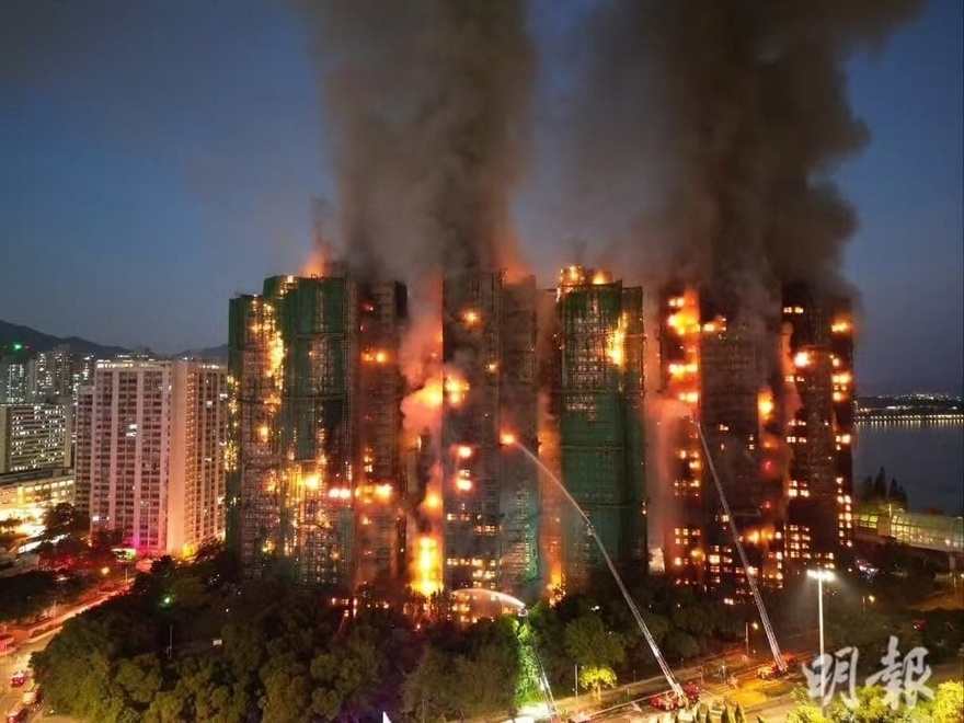 Σοκ στο Χονγκ Κονγκ: 36 οι νεκροί από την φωτιά στους ουρανοξύστες – Στους 279 οι αγνοούμενοι