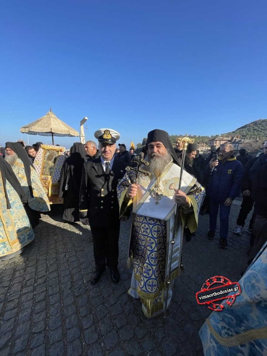 Το Άγιο Όρος γιόρτασε τα Θεοφάνια με εκατοντάδες προσκυνητές να δίνουν το παρών