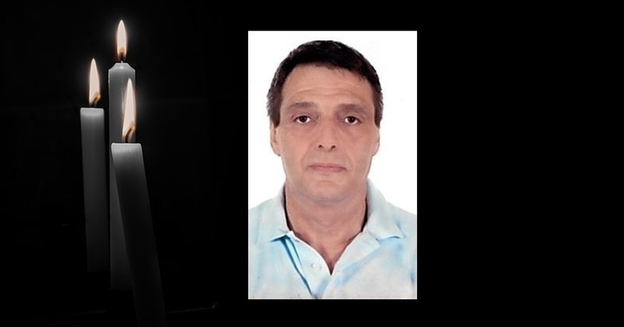 ΘΡΗΝΟΣ ΤΩΡΑ – ΝΕΚΡΟΣ Ο ΚΩΣΤΑΣ ΜΟΥΤΣΙΝΑΣ