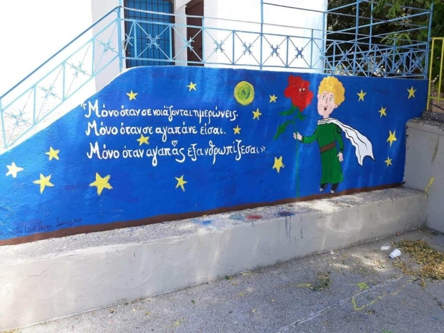 Χίλια Μπράβο: Νεαρός δάσκαλος σε χωριό 500 κατοίκων μεταμόρφωσε το σχολείο σε παράδεισο για τα παιδιά