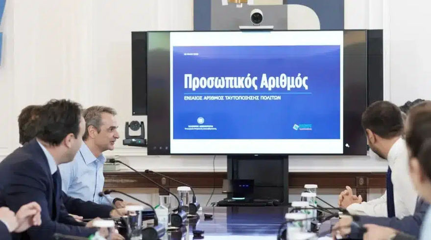 Συναγερμός σήμανε στην ΕΛ.ΑΣ- Αστυνομικός έβαλε τέλος στη ζωή του