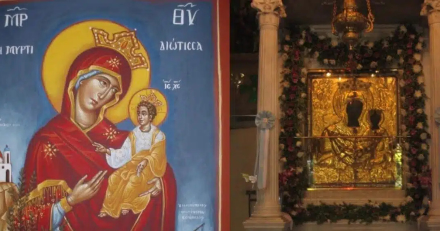 To μέγα θαύμα της Παναγίας Μυρτυδιώτισσας και η ιστορία πίσω από το όνομά της