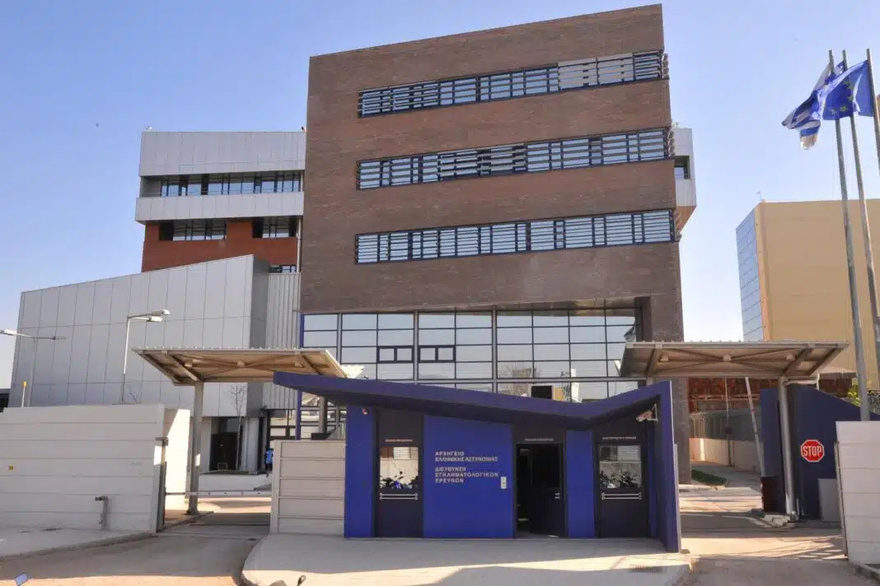 Συναγερμός σήμανε στην ΕΛ.ΑΣ- Αστυνομικός έβαλε τέλος στη ζωή του