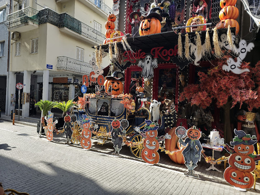 Little Kook: Το παραμυθένιο ζαχαροπλαστείο