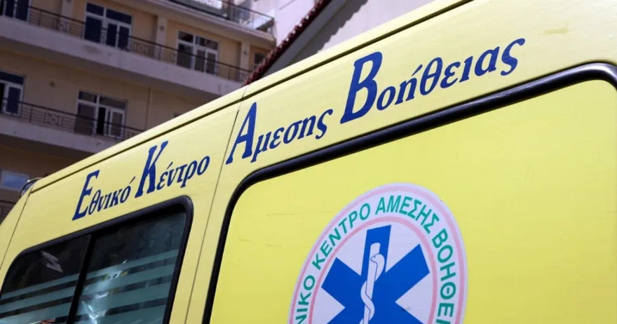 Μανούλα 3 παιδιών βρέθηκε σκoτωμέvn